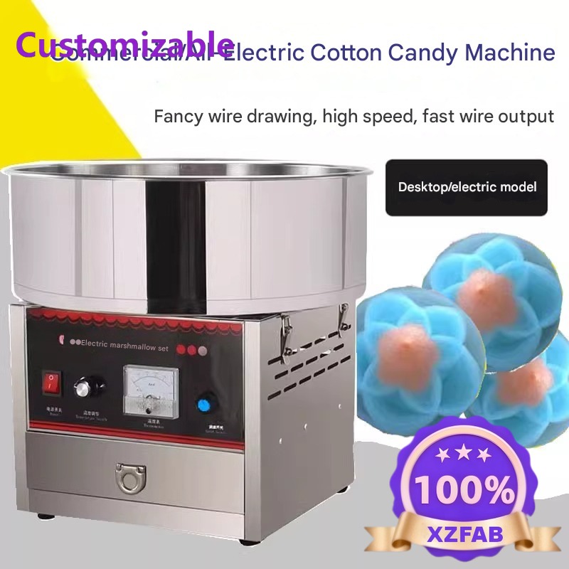 Candy Floss Machine Commercial - Bezpośrednio z fabryki: Komercyjna maszyna do