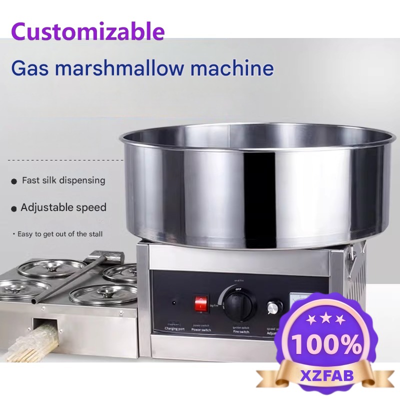 Bezpośrednio z fabryki: Komerc – Candy Floss Machine Commercial recenzja i cena