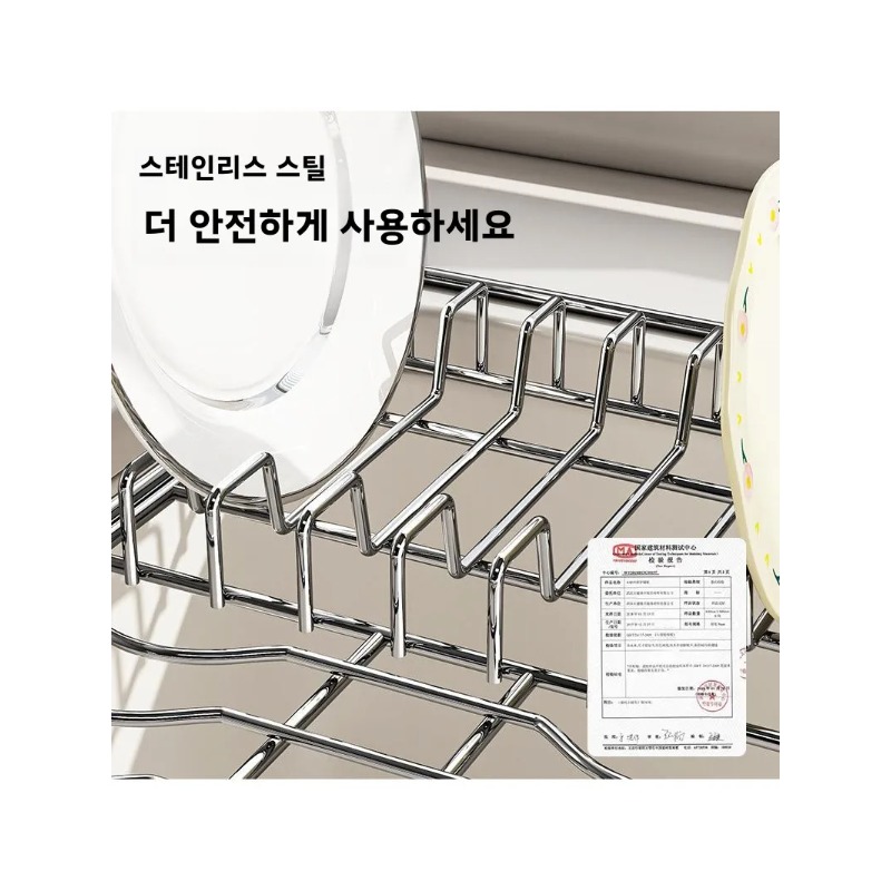 Rozkładana suszarka do naczyń  – Commercial Kitchen Shelving recenzja i cena